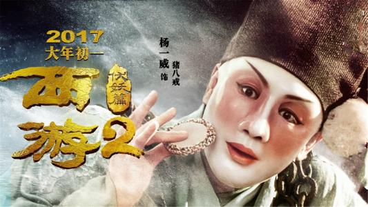 阿波罗大学理工科文凭证书